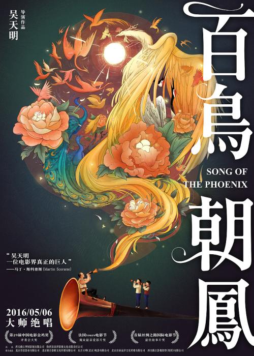 怎么换成美国的