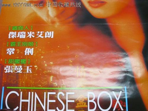 怎么买假的日本东京医科大学文凭毕业证